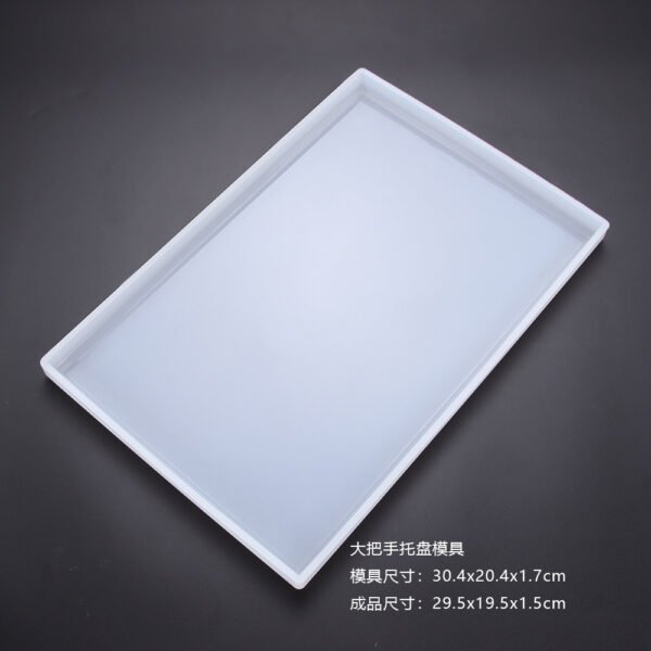 Rectangle Tray Large - M020