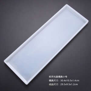 Rectangle Tray Medium - M019