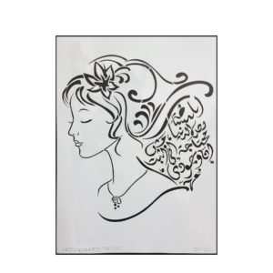 Pebeo Relief Outliner - kING gOLD (26) DAT 011 Women Face "Statement"